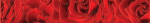 Керамическая плитка Березакерамика (Belani) Фриз Престиж роза красный 