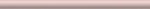 Керамическая плитка Meissen Бордюр Trendy розовый TY1C071 