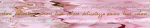 Керамическая плитка Belleza Бордюр Букет розовый 