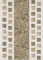 Керамическая плитка Березакерамика (Belani) Декор Квадро мозаика белый 