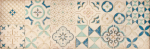 Керамическая плитка Lasselsberger Ceramics Декор Парижанка Арт-Мозаика 1664-0179 