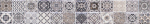 Керамическая плитка Lasselsberger Ceramics Бордюр Астрид 1504-0150 
