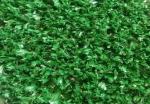 Ковролин Искусственная трава Искусственная трава Комфорт (2*1.4м) 