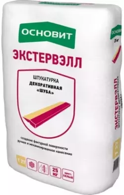 Штукатурная смесь ЭКСТЕРВЭЛЛ Т-27