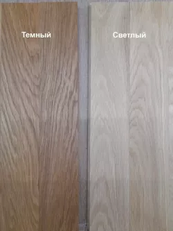 Штучный паркет Дуб Темный стандарт (селект) 900*90*15