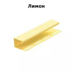J профиль