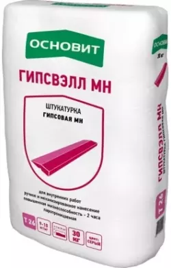 Штукатурная смесь ГИПСВЭЛЛ МН Т-26