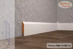 Плинтус МДФ 16-083-12