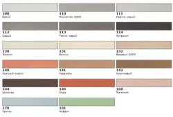 Заполнитель для швов Keracolor FF N130 Жасмин