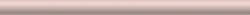 Бордюр Trendy розовый TY1C071