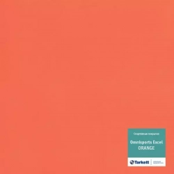 Спортивный  линолеум Cexci Orange
