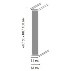 1246 Platinum silver