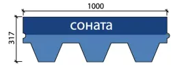 Финская черепица Соната красная