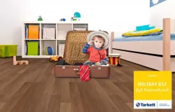 Дуб пиренейский 32 класс 8мм