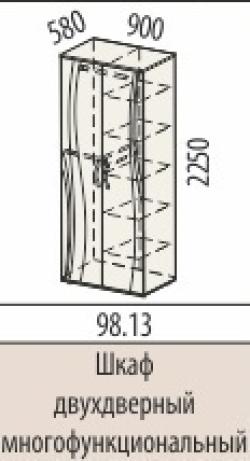 Шкаф двухдверный многофункциональный Соната 98.13 дуб Кобург, Магнолия глянец