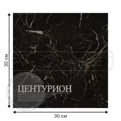 Мрамор черный