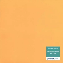 Спортивный  линолеум Cspei Yellow