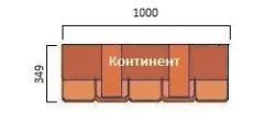 Африка