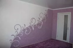 Сауф Юг 948