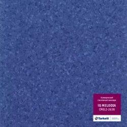 Коммерческий  линолеум Мелодия 2638