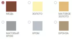 Петля универсальная фигурная 100 мм