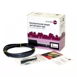 Комплект xLayder Pipe EHL-30-7