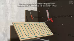 Панель звукоизоляционная РПГ Comfort 1250х595х32 мм