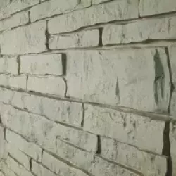 Ivory (Дымчатый камень)