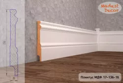 Плинтус МДФ 17-136-16