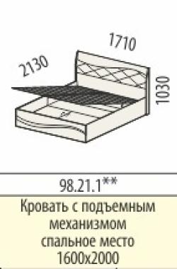 Кровать с подъемным механизмом Соната 98.21.2 дуб Кобург, Магнолия глянец, Меркури бежевый