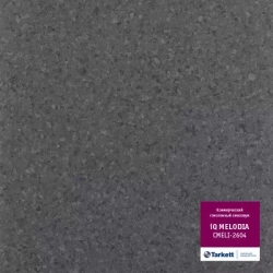 Коммерческий  линолеум Мелодия 2604