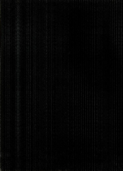Плитка Капри облицовочная черный