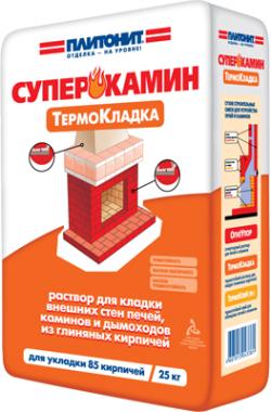 ПЛИТОНИТ СуперКамин ТермоКладка (20 кг)