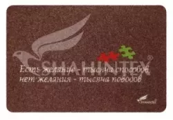 Универсальный коврик SНAHINTEX CREATIV SH С 40*60 коричневый 34