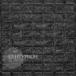 Кирпич черный