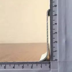 Алюминиевый плинтус Kuberit 912