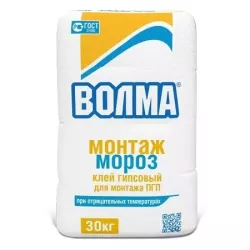 ВОЛМА Монтаж мороз (30 кг)