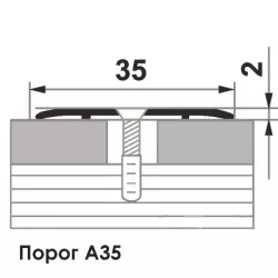 Дуб петровский 148