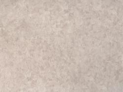 Elysium Кофе 905713