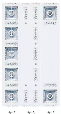 Лепка Олимп Е 1.2