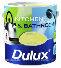 Kitchen and Bathroom белая матовая