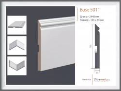 Плинтус Base 5011