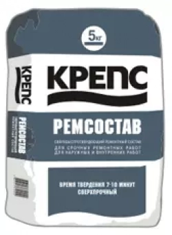 КРЕПС Ремсостав