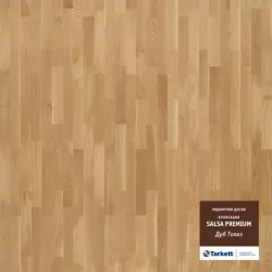 Дуб Топаз / OAK TOPAZ BR