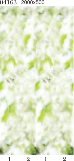 Потолочная панель Листья 04163