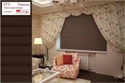 Жалюзи Белые ночи алюминиевые темно-коричневые 9711