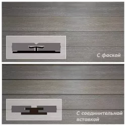 Finitura Decor 2D Орех Американский