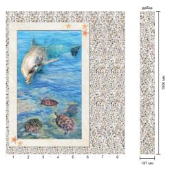 Карибы добор