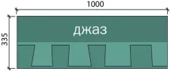 Серый