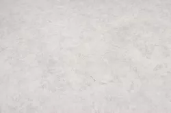 Гохара